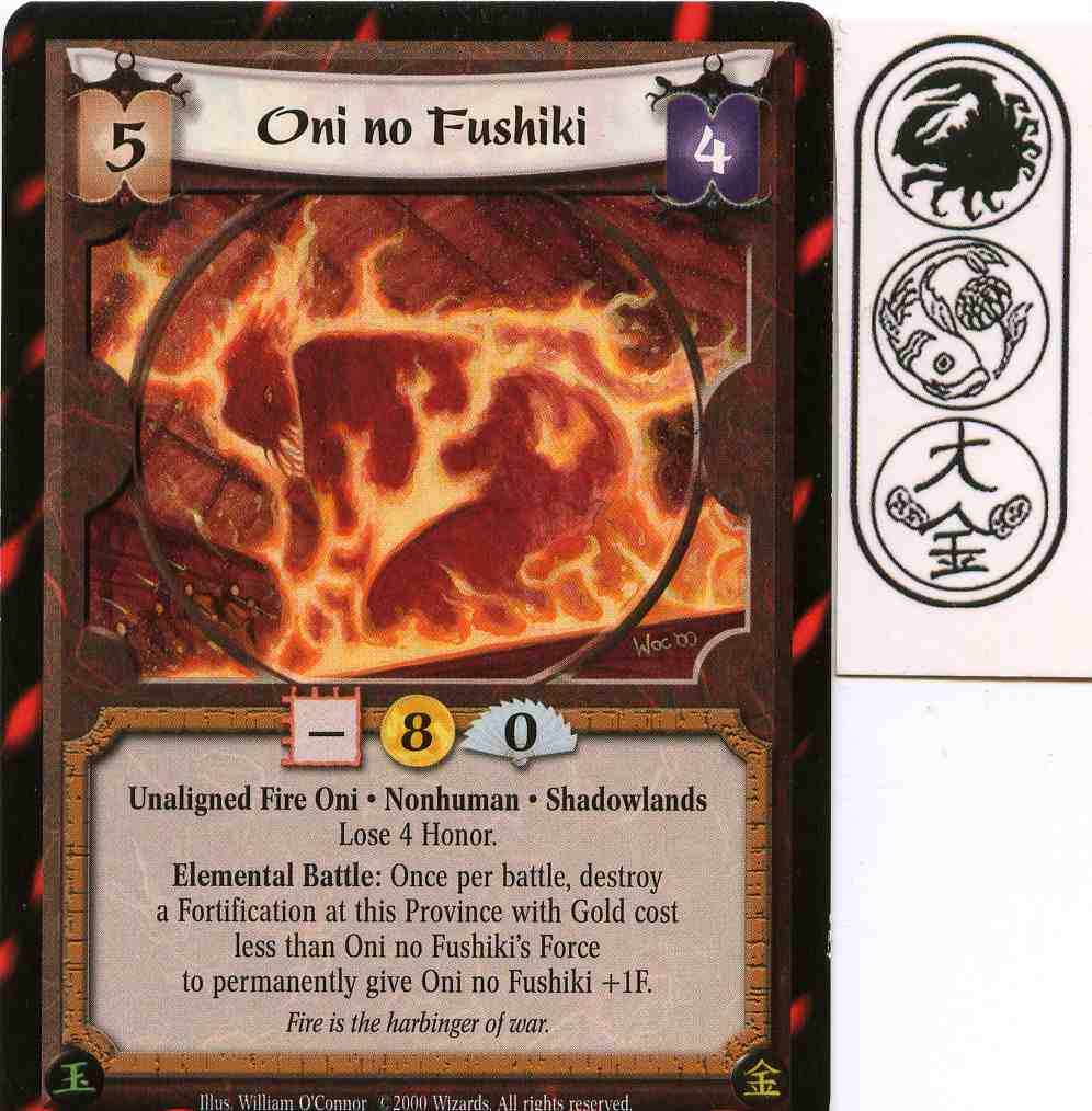 Oni no Fushiki