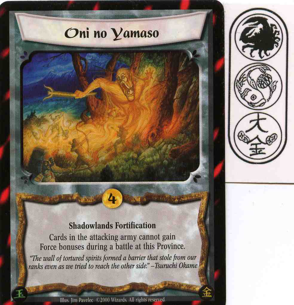 Oni no Yamaso