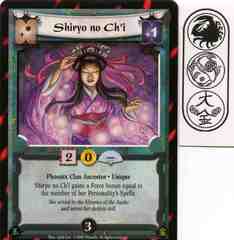 Shiryo no Ch'i