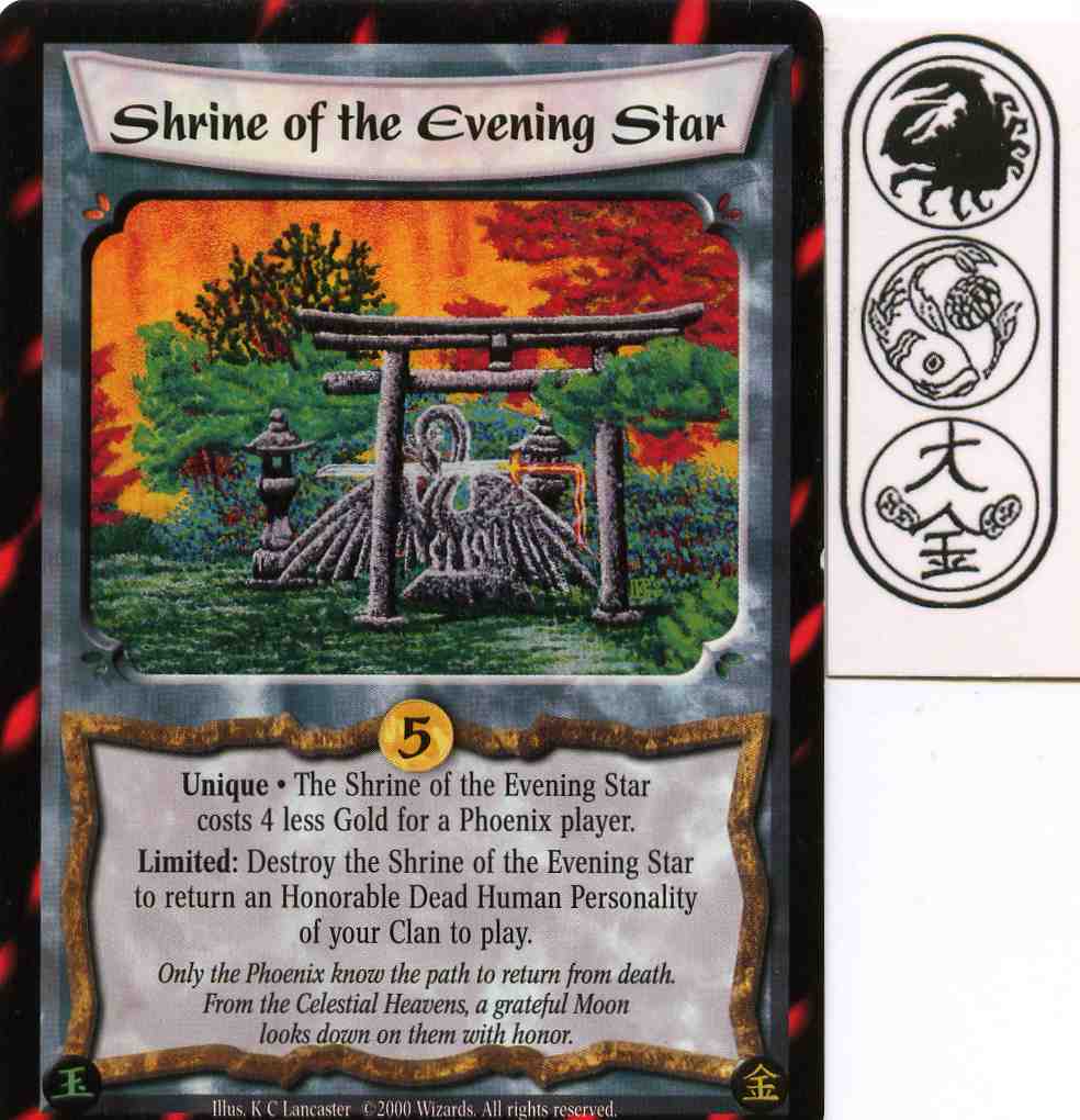 Shrine of the Evening Star