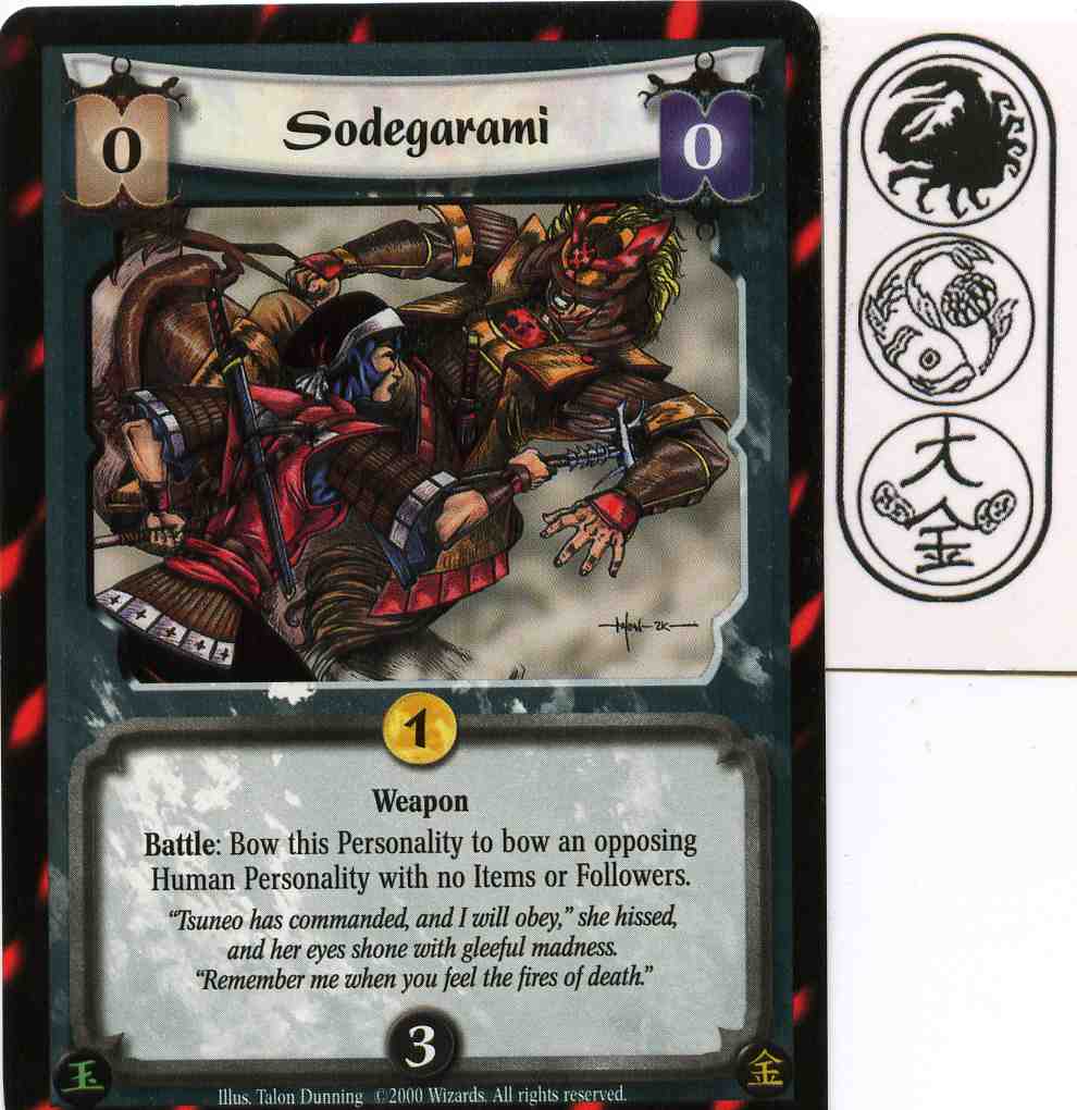 Sodegarami
