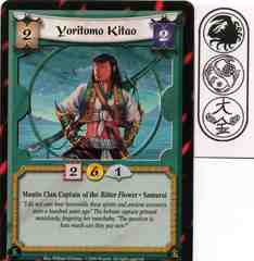 Yoritomo Kitao