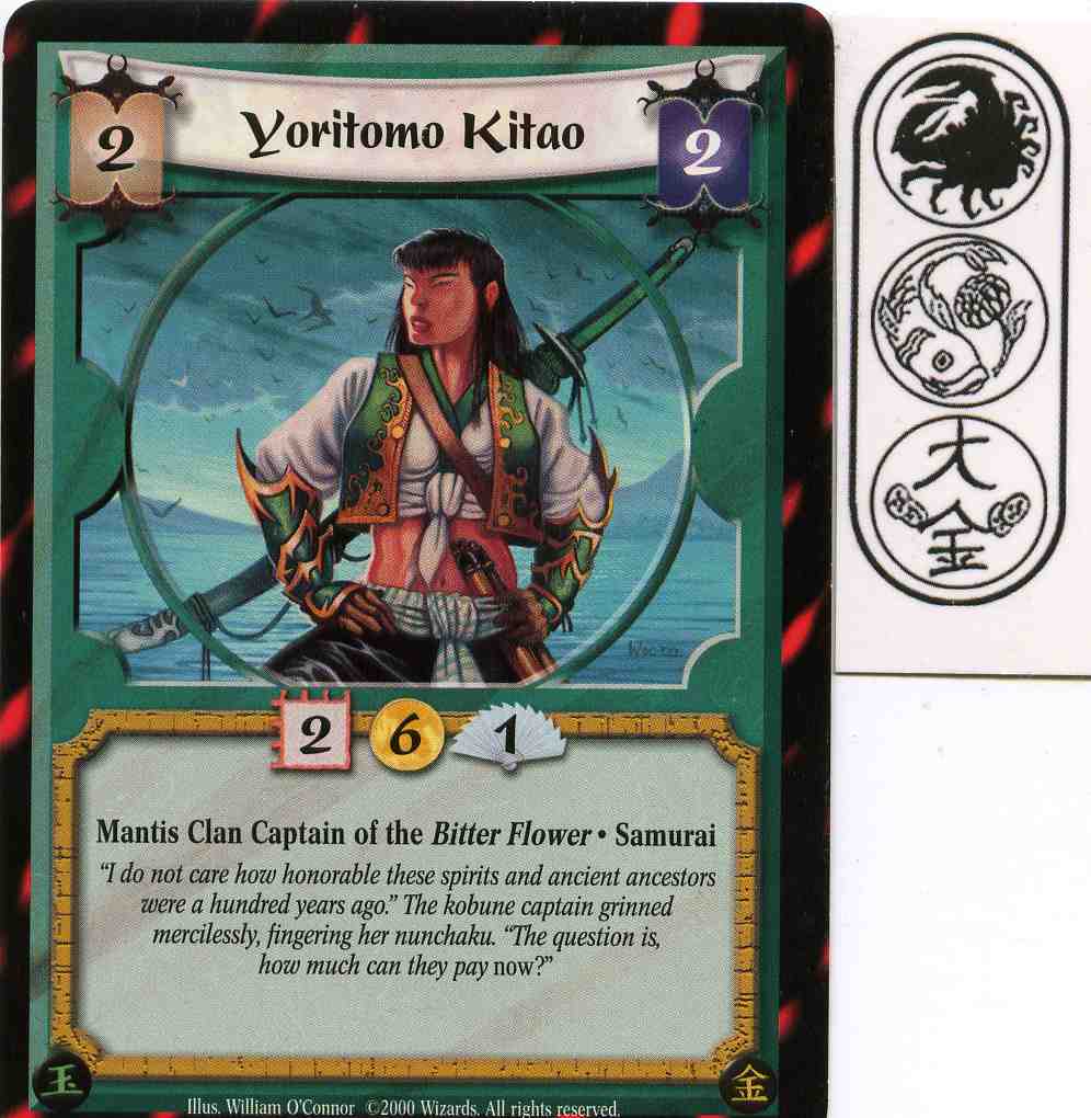 Yoritomo Kitao