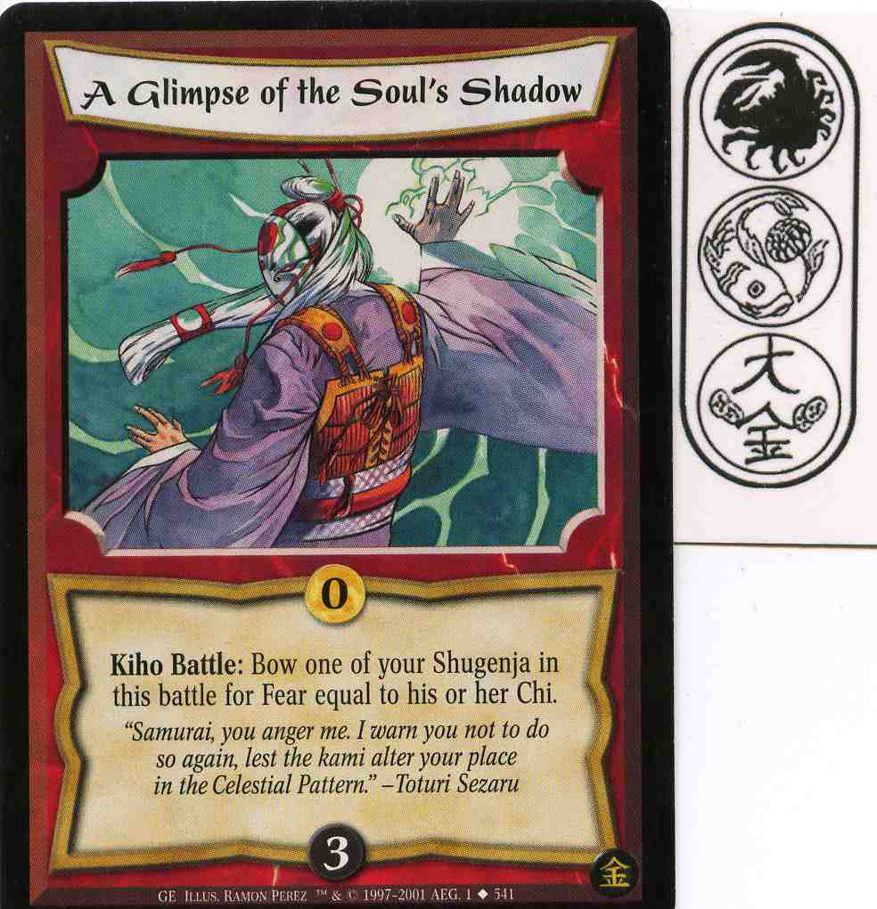A Glimpse of the Souls Shadow