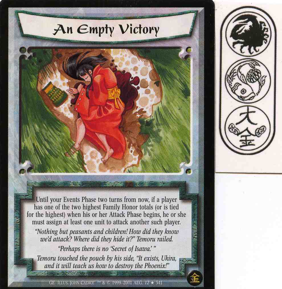 An Empty Victory