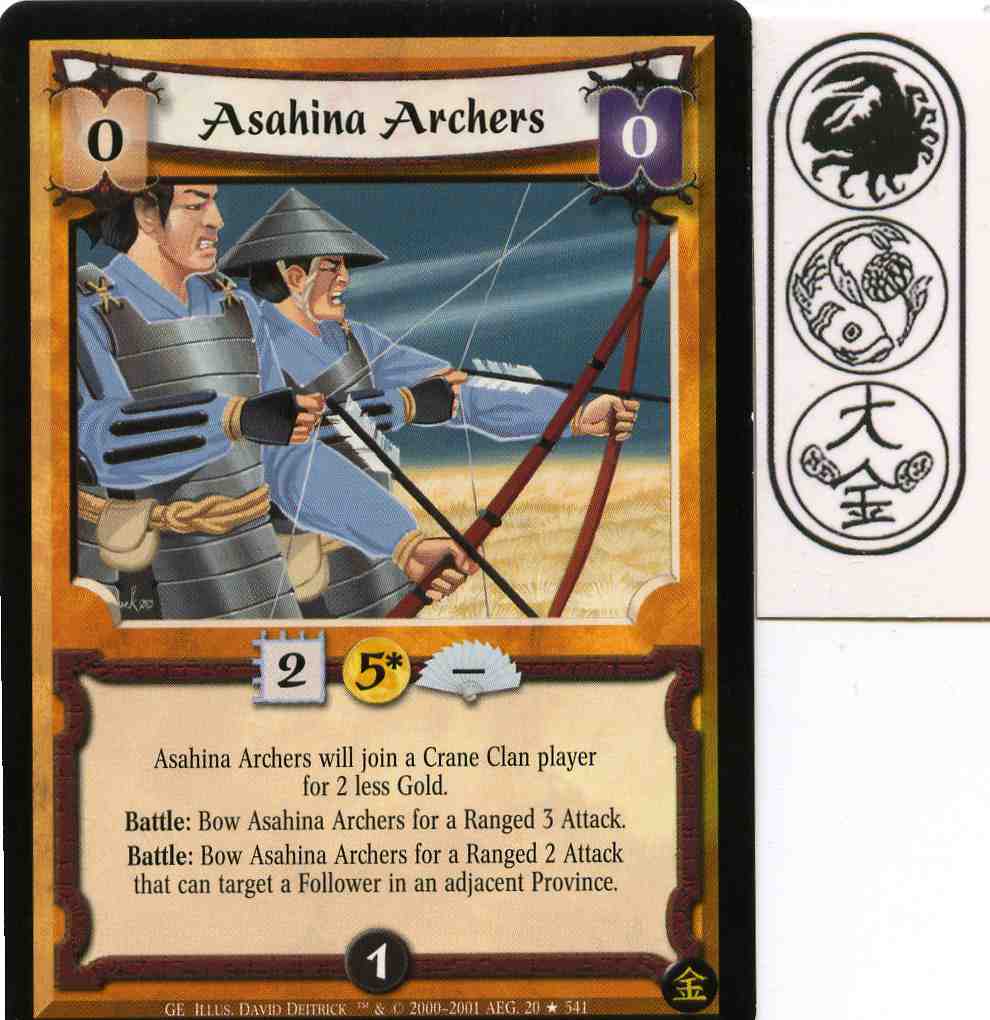 Asahina Archers