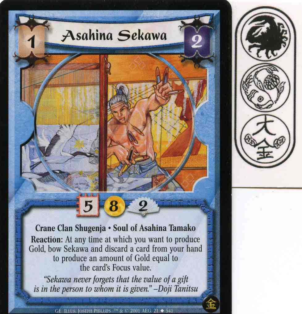 Asahina Sekawa