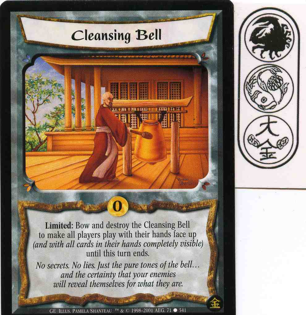Cleansing Bell