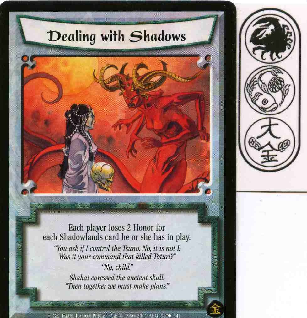 Dealing With Shadows