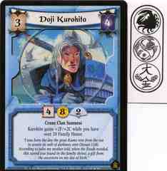 Doji Kurohito FOIL