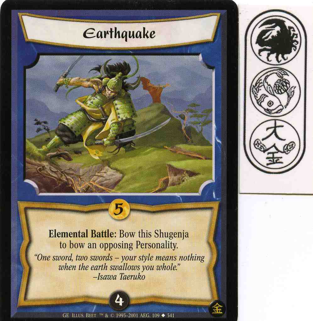 Earthquake