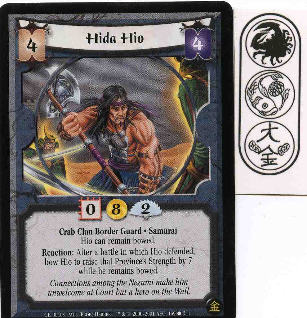 Hida Hio