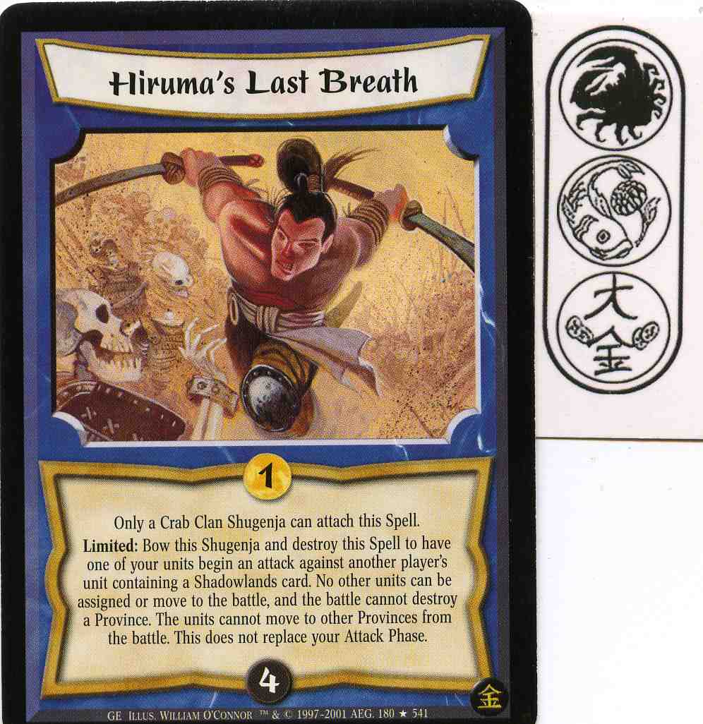 Hirumas Last Breath FOIL