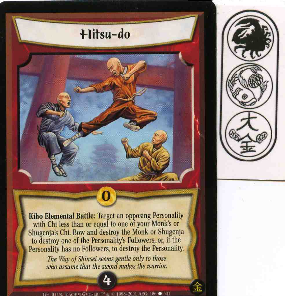 Hitsu-do