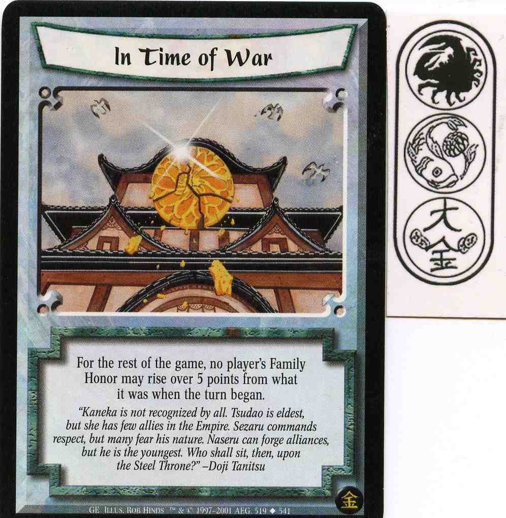 In Time of War