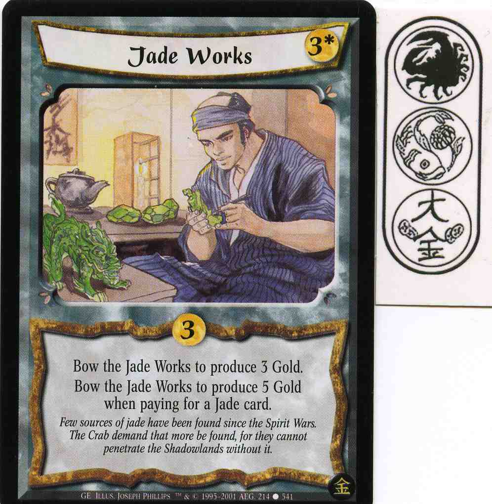 Jade Works