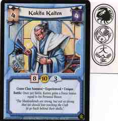 Kakita Kaiten (Experienced) FOIL