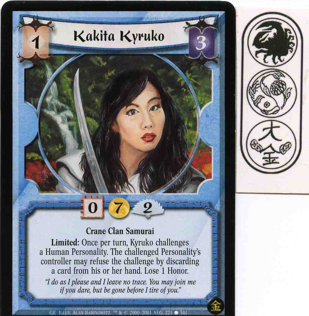 Kakita Kyruko