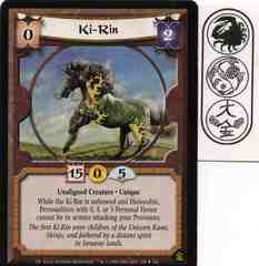 Ki-Rin FOIL