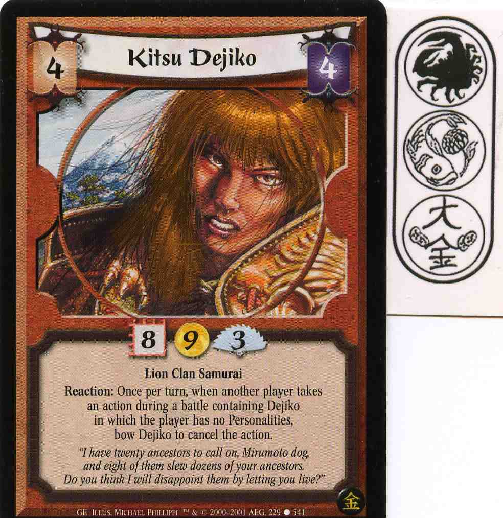 Kitsu Dejiko