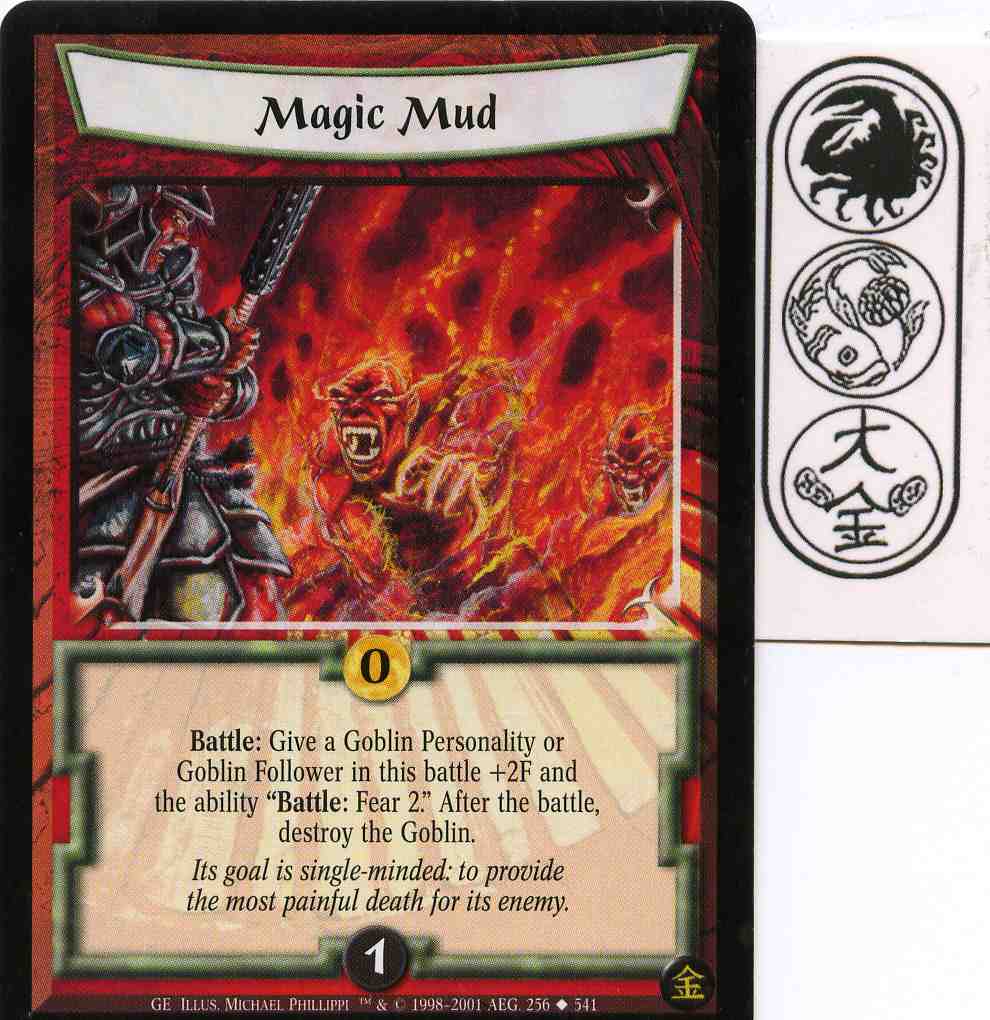 Magic Mud