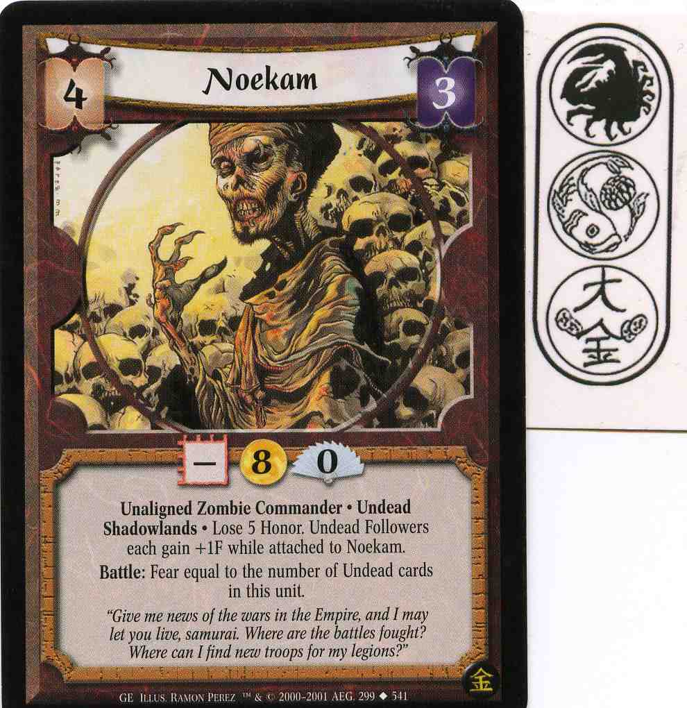 Noekam