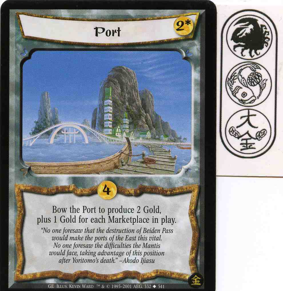 Port
