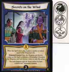 Secrets on the Wind