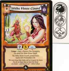 Shiba House Guard FOIL