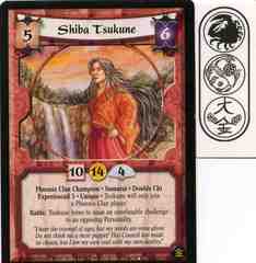 Shiba Tsukune (Experienced 3)