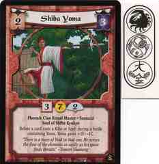 Shiba Yoma