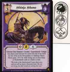 Shinjo Shono (Experienced) FOIL