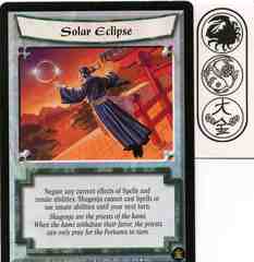 Solar Eclipse FOIL