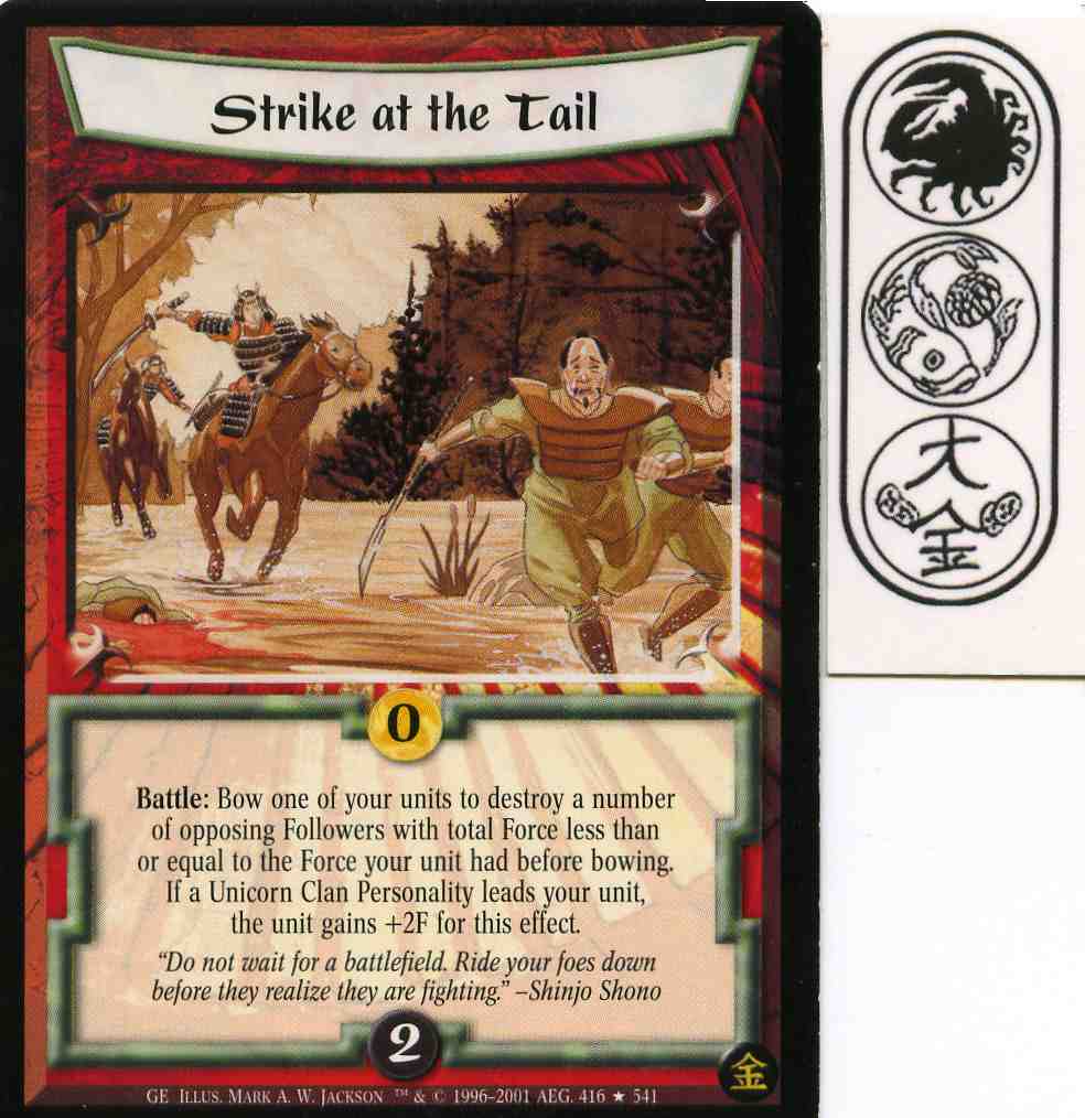 Strike At the Tail