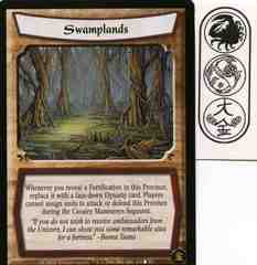 Swamplands