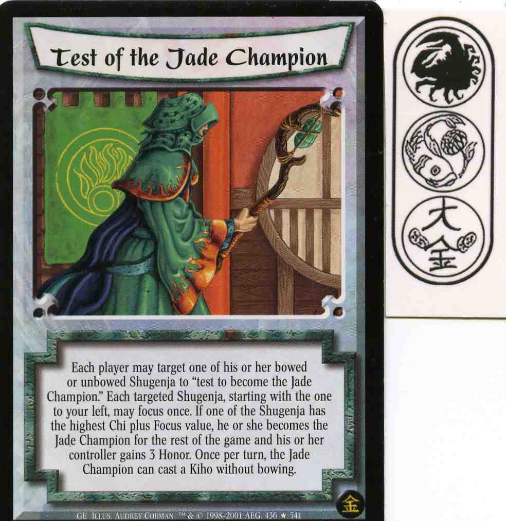 Test of the Jade Champion