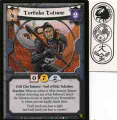 Toritaka Tatsune