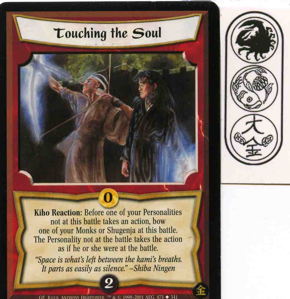 Touching the Soul