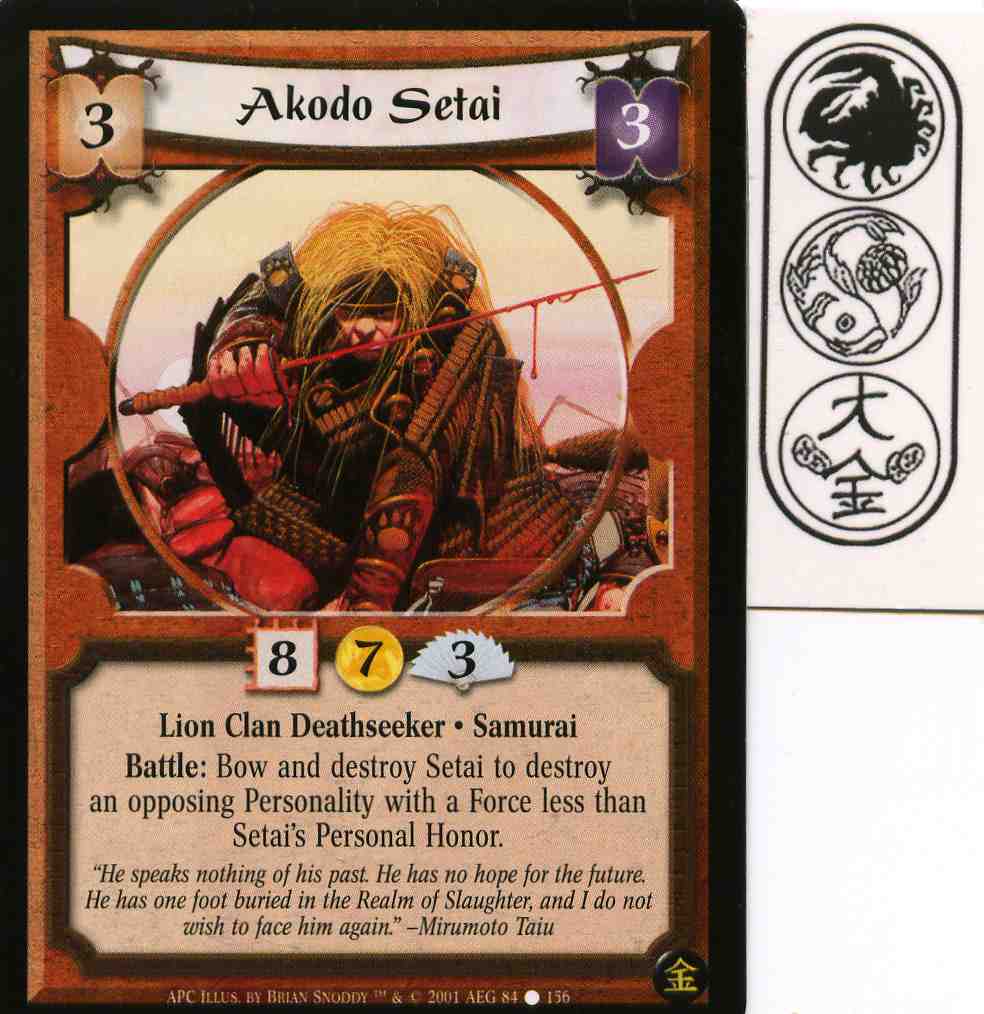 Akodo Setai