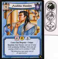 Asahina Handen