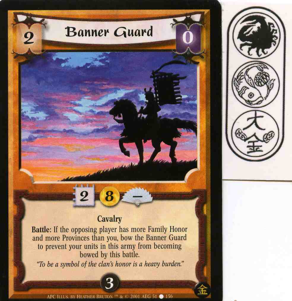 Banner Guard