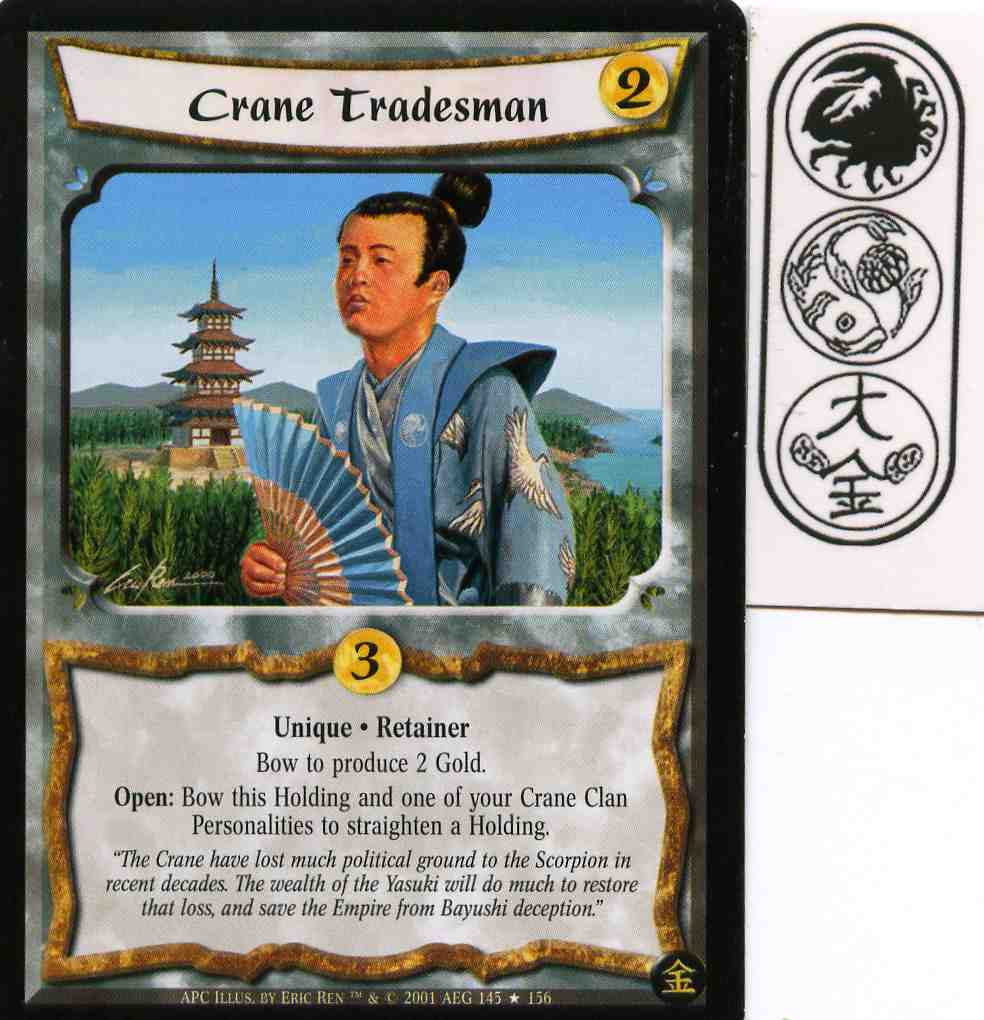 Crane Tradesman FOIL