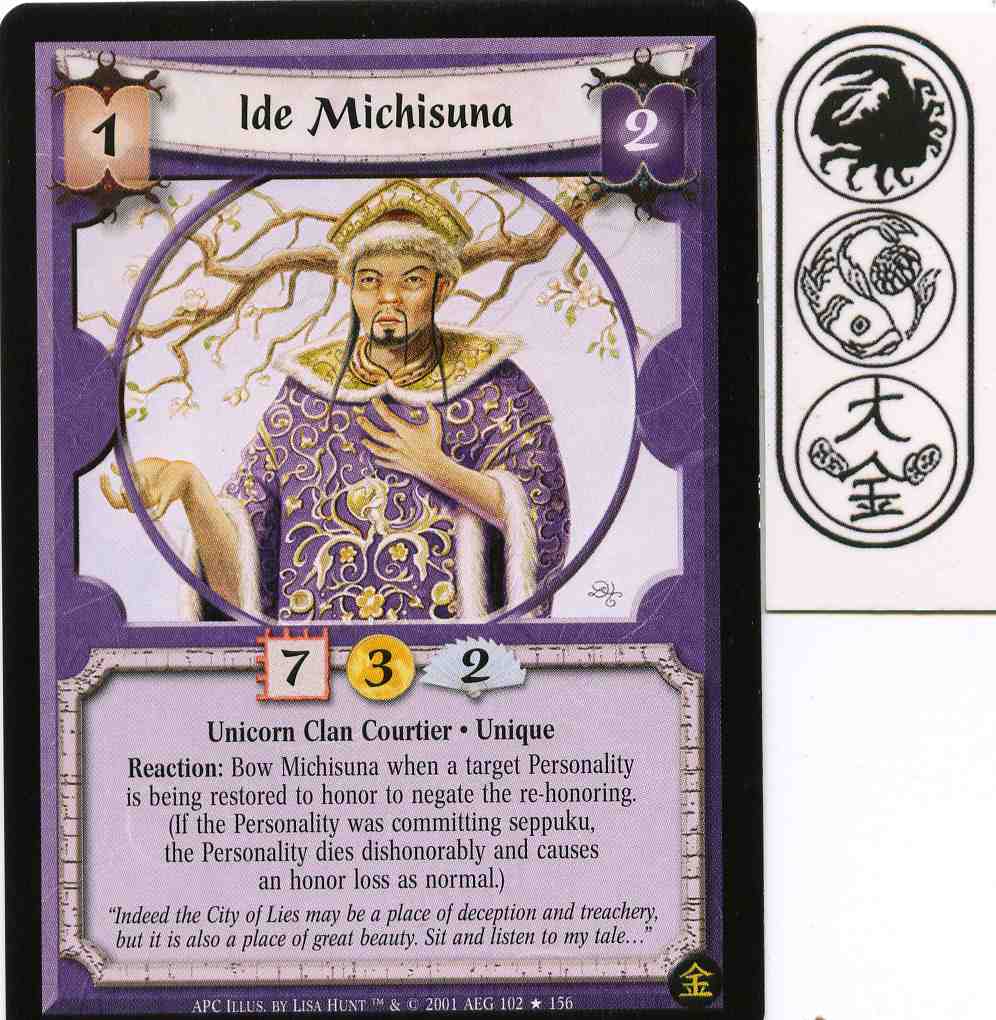 Ide Michisuna FOIL