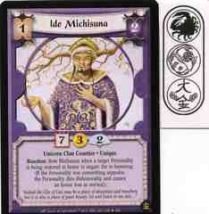 Ide Michisuna FOIL