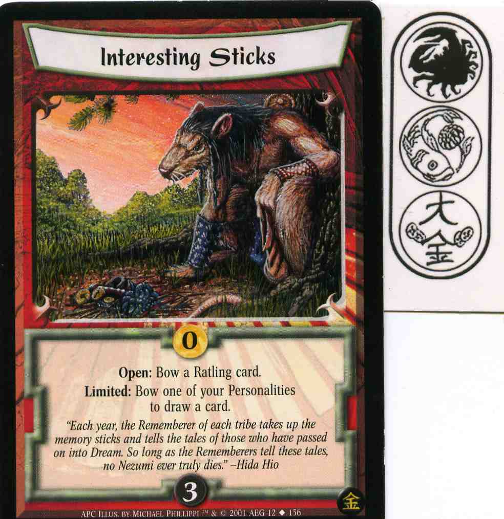 Interesting Sticks