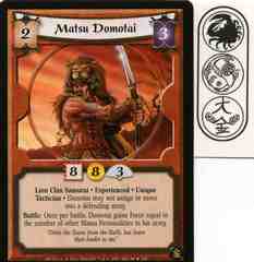 Matsu Domotai (Experienced) FOIL