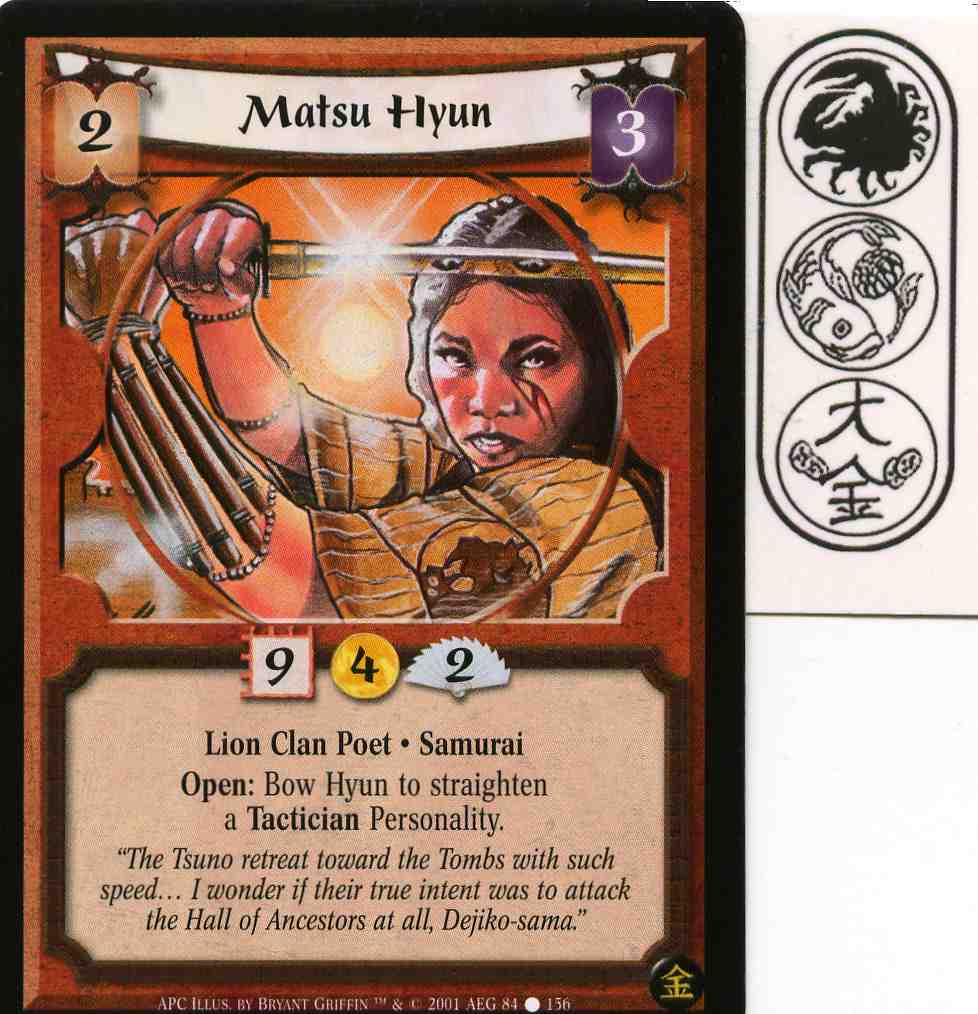 Matsu Hyun