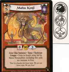 Matsu Kenji FOIL