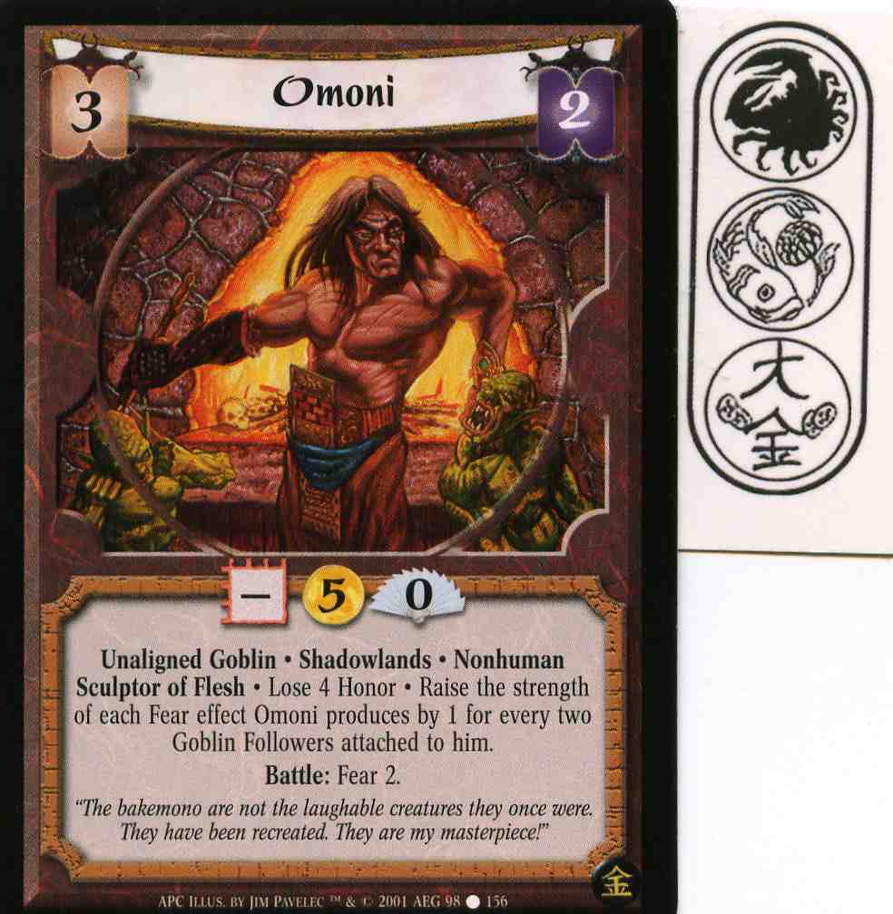 Omoni