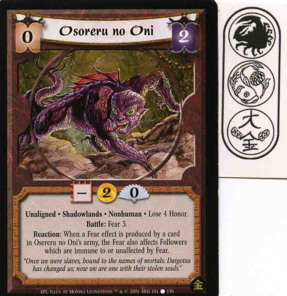 Osoreru no Oni